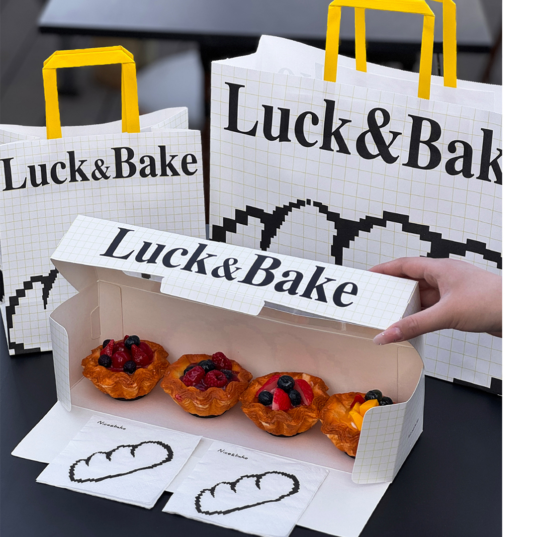 烘焙包裝系列搭配紙袋與紙盒